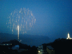 kamaishi-1302