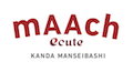 e-cute_logo2