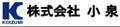 koizumi