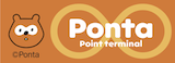 ponta