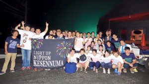 15rep-07-06