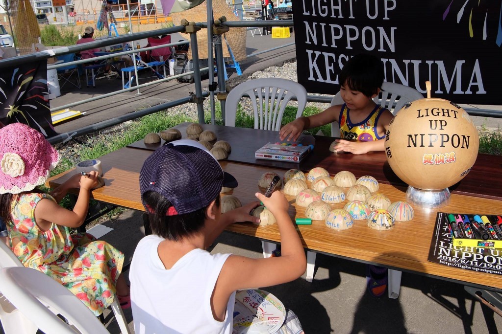 06kesennuma16-05