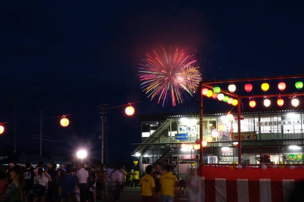 06kesennuma16-09