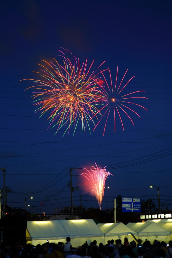 sendaikou16-08