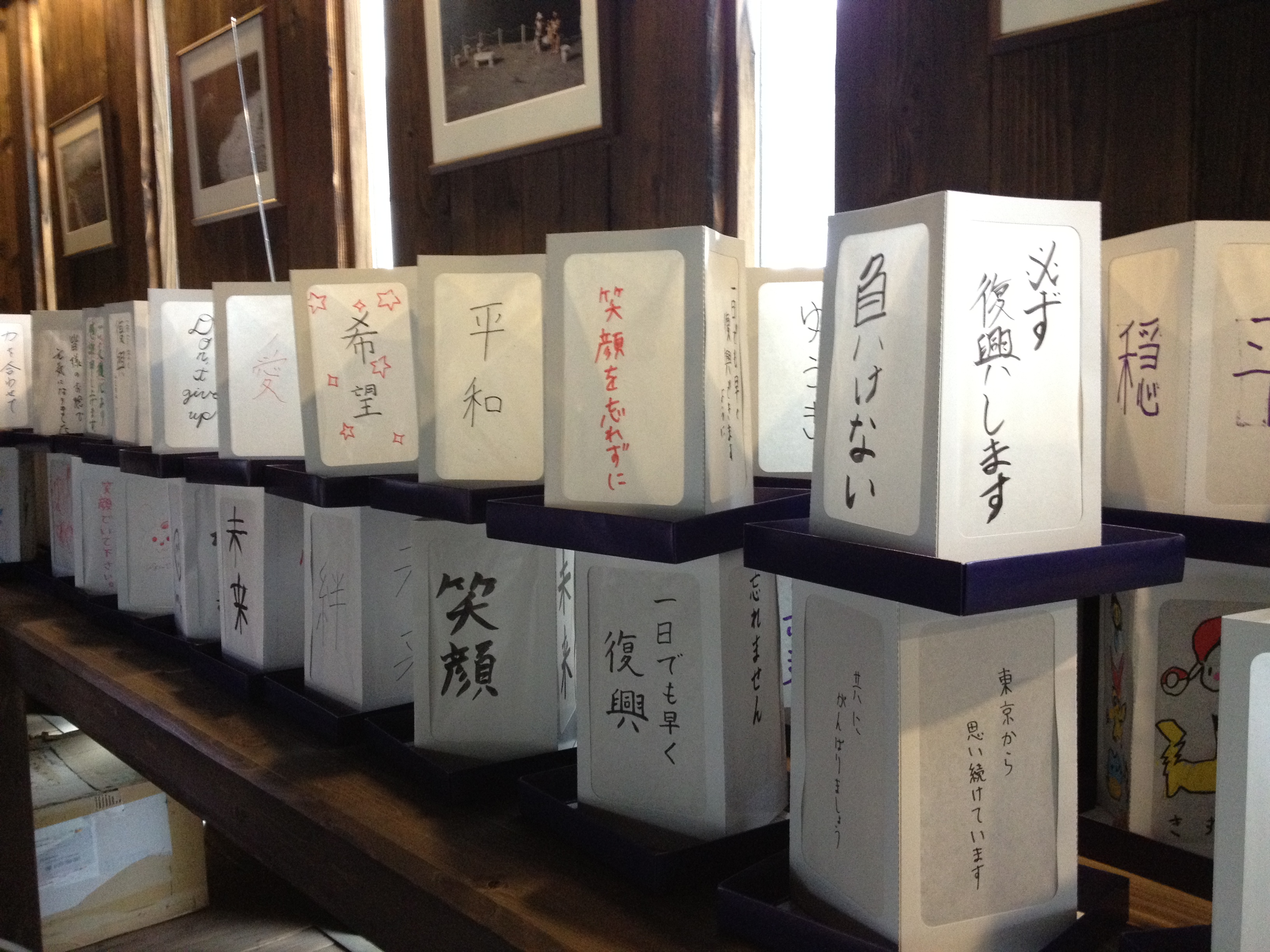 2012_kamaishi-01