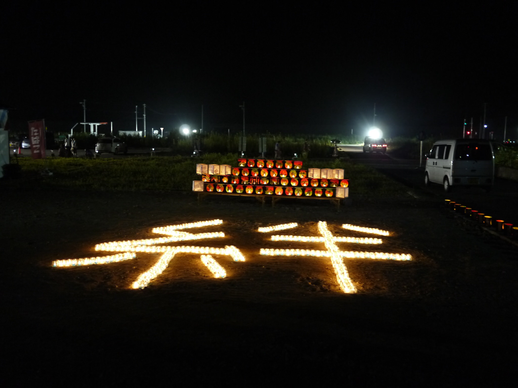 2012_miyako-01