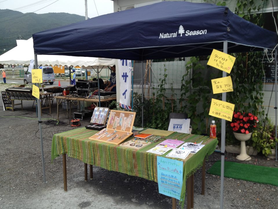 2012_oofunato-01