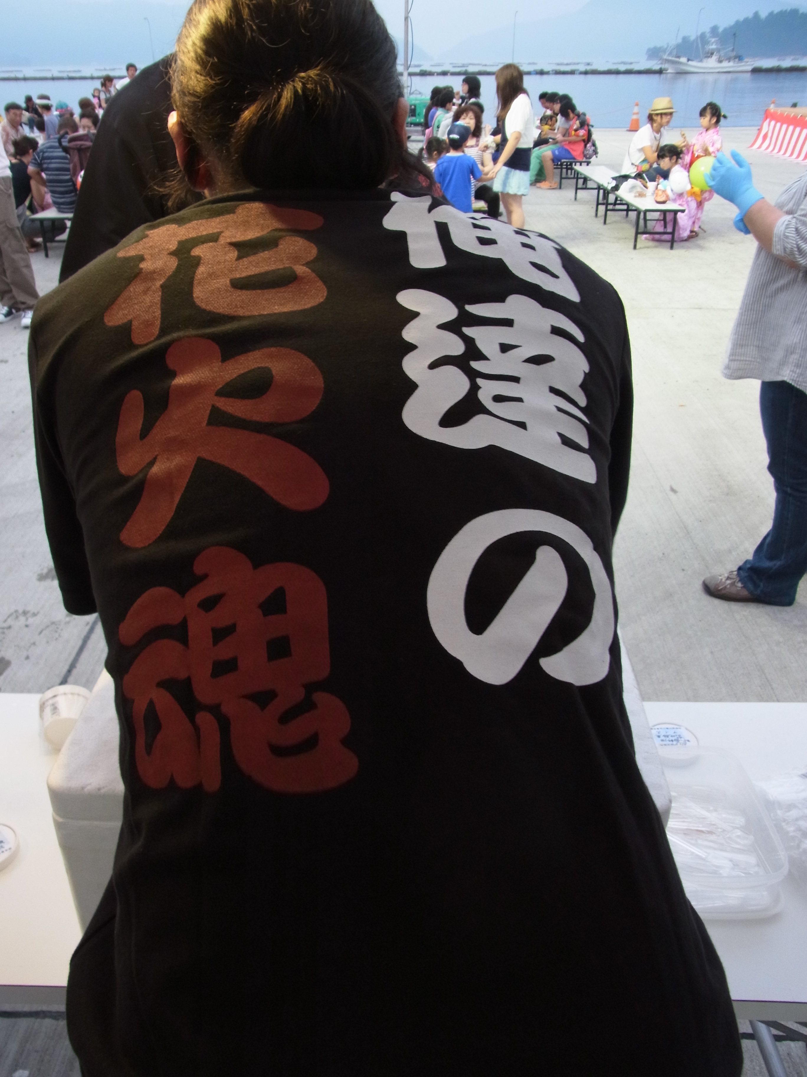 2012_yamada-01
