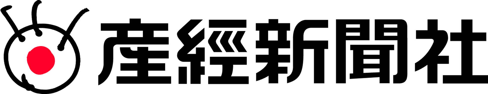 産業経済新聞社