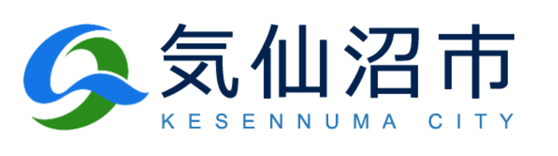 気仙沼市