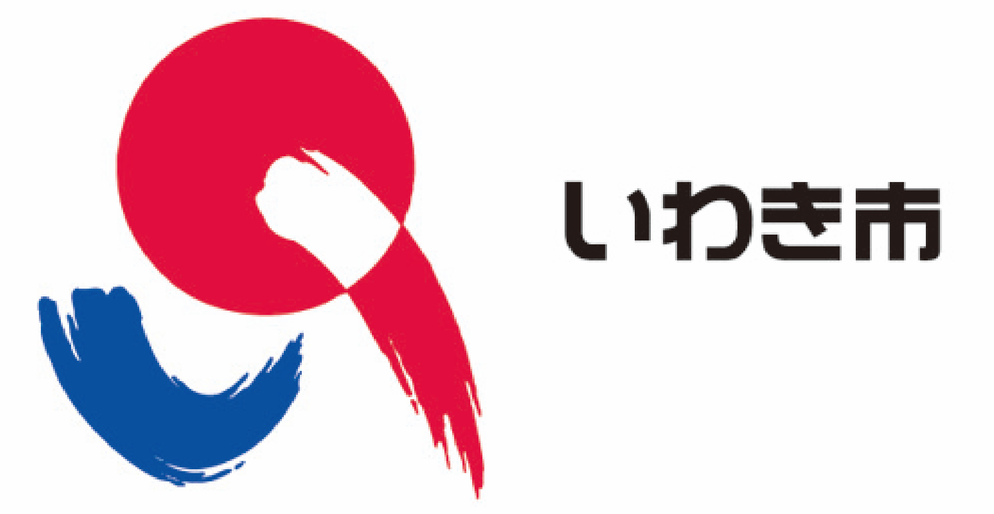 いわき市