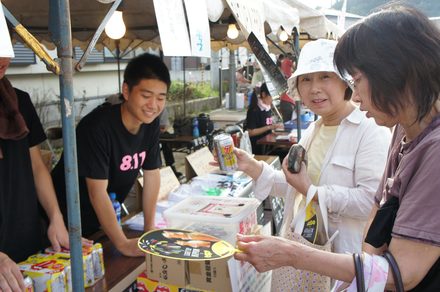 LIGHT UP NIPPON 2012 野田村