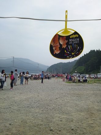 LIGHT UP NIPPON 2012 石巻市雄勝町