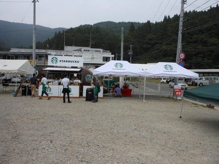 LIGHT UP NIPPON 2012 石巻市雄勝町