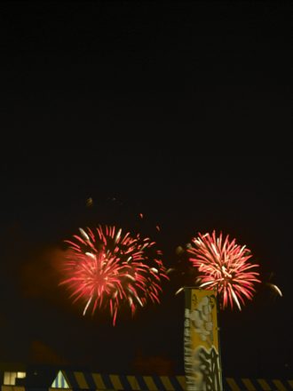 LIGHT UP NIPPON 2012 広野町