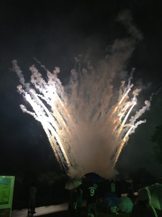 LIGHT UP NIPPON 2012 会津美里町