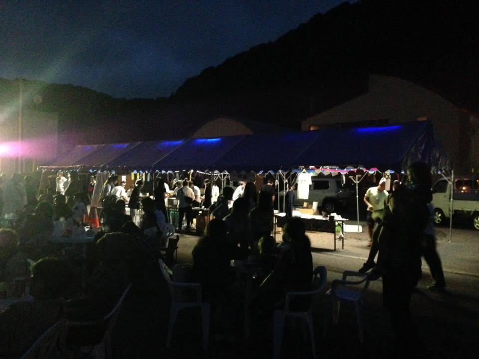 LIGHT UP NIPPON 2018